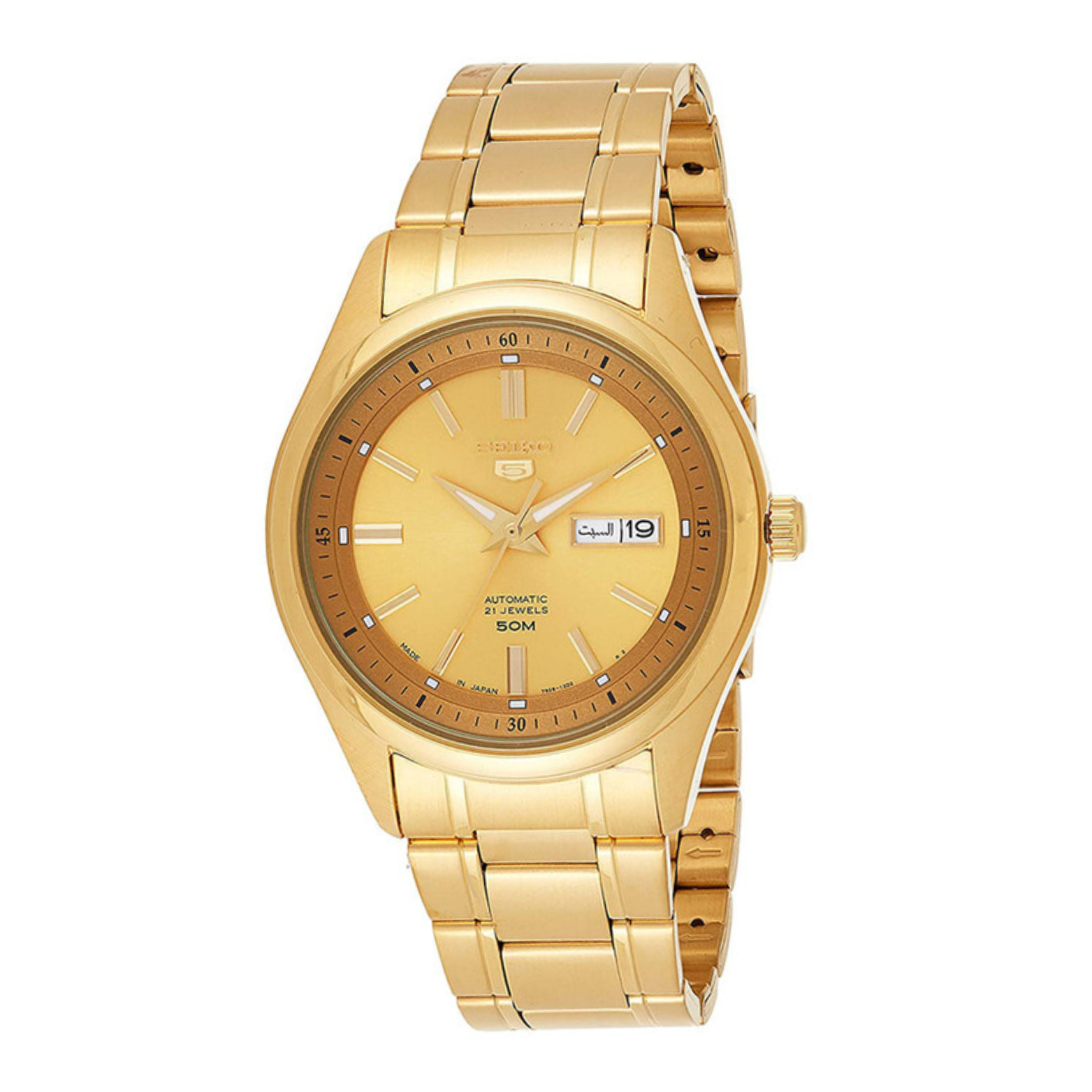 A gold-colored Seiko wristwatch with a stainless steel band and dial, showing hour markers and a date display.