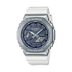 A Casio G-Shock watch with a white band, silver case, and digital display.