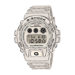 G-Shock digital watch with white and black design on a white background