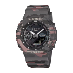 G-Shock watch with camouflage pattern on a white background