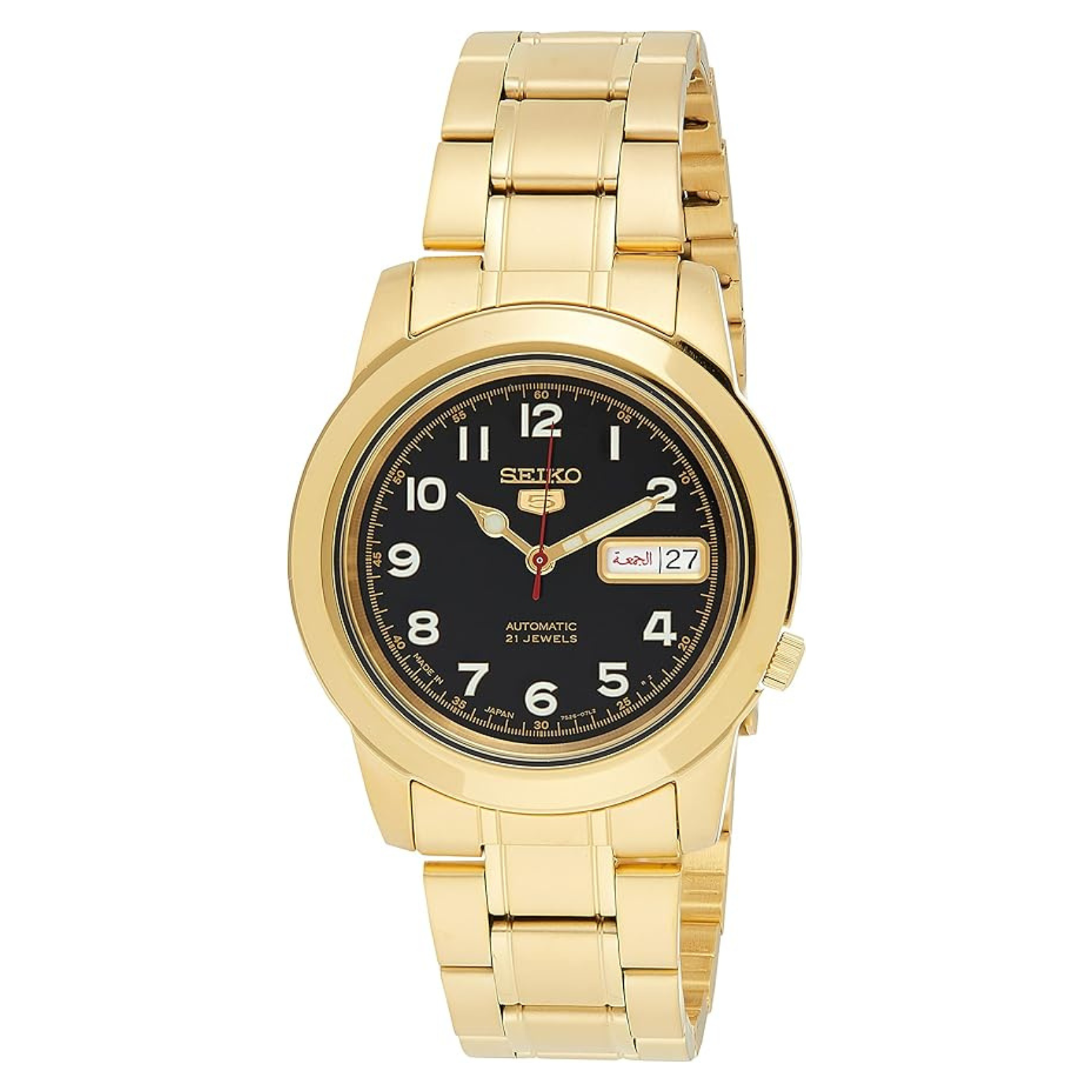 A gold-colored Seiko watch with a stainless steel bracelet and a black dial featuring luminous hands and a date display.