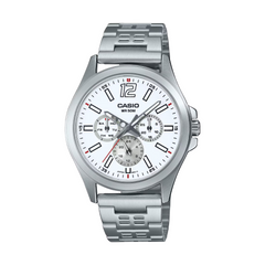 Silver Casio watch with a white face on a white background