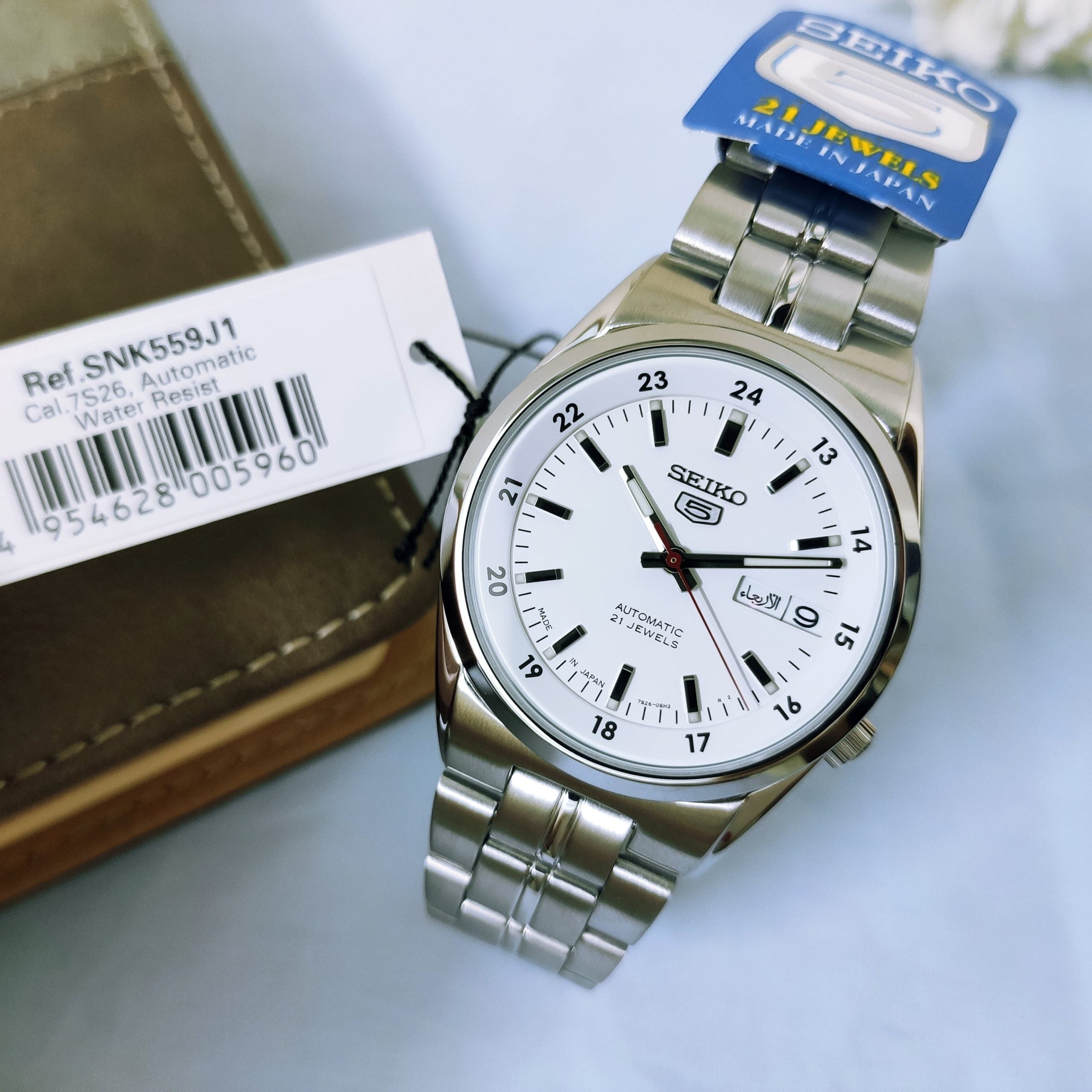 SEIKO SNK559J1 MODEL WATCHES - THE HAPPY BUY