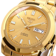 SEIKO SNKK20J1 MODEL WATCHES - THE HAPPY BUY