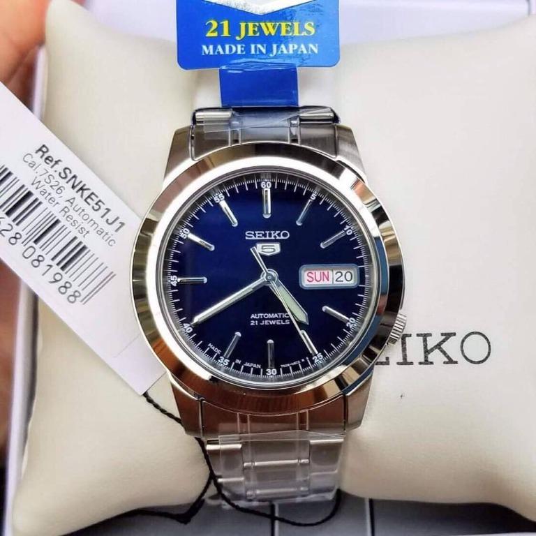 SEIKO SNKE51J1 MODEL WATCHES - THE HAPPY BUY