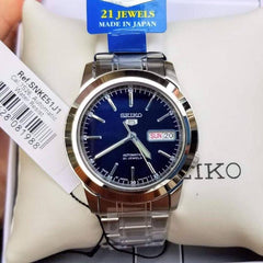 SEIKO SNKE51J1 MODEL WATCHES - THE HAPPY BUY