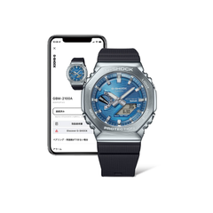 Casio G-SHOCK GBM-2100A-2B Men’s Analog-Digital Metal Covered Blue Dial Watch, Bluetooth, Tough Solar, 200M Water Resistant
