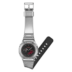 CASIO G-SHOCK GM-2100YRA-8ADR Analog Digital Men's Watch Silver Metal Bezel Tough Silicone Band 200M Water Resistant
