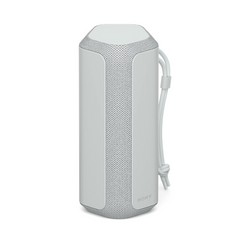 White portable speaker with a strap on a white background
