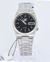 SEIKO SNK063J1 MODEL WATCHES - THE HAPPY BUY