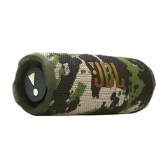 Camouflage-patterned JBL speaker on a white background