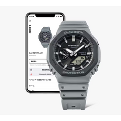 CASIO G-SHOCK GA-B2100LUU-8A “CasiOak” – Tough Solar & Bluetooth Analog-Digital Watch, Grey Carbon Core Guard, 200M Water Resistant, Super Illuminator, World Time