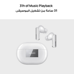 HUAWEI FreeBuds Pro 3 Earbuds – ANC 3.0, Dual-Driver Hi-Res Audio (LDAC & L2HC 2.0), IP54, Up to 31-Hr Battery, Wireless Charging, Multipoint