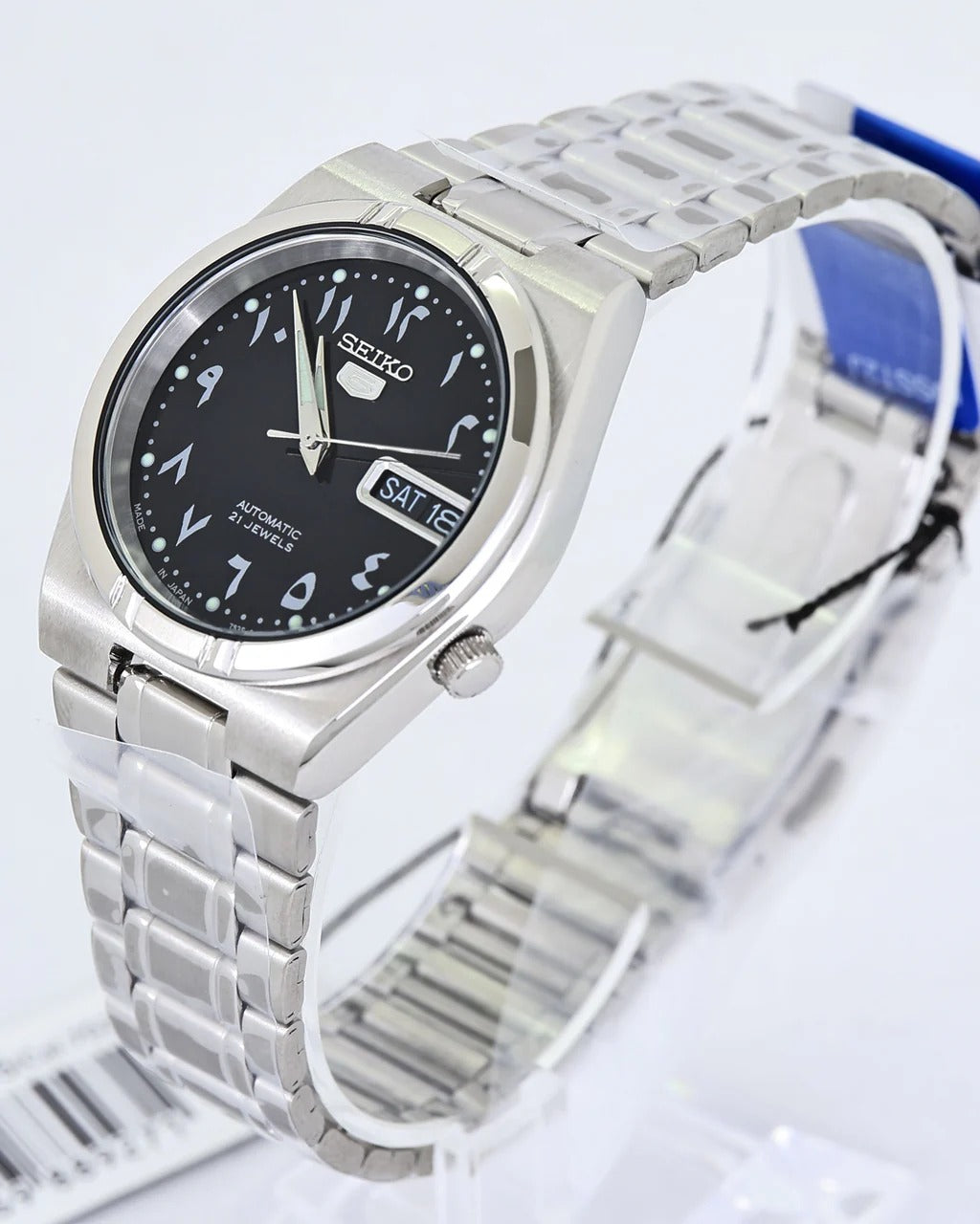 SEIKO SNK063J1 MODEL WATCHES - THE HAPPY BUY