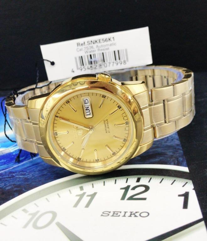 SEIKO SNKE56J1 MODEL WATCHES - THE HAPPY BUY