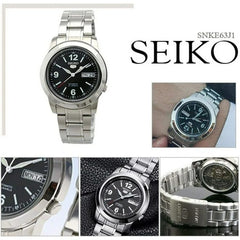 SEIKO SNKE63J1 MODEL WATCHES - THE HAPPY BUY