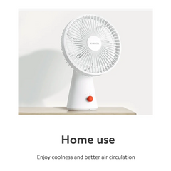 مروحة صغيرة قابلة لإعادة الشحن من شاومي