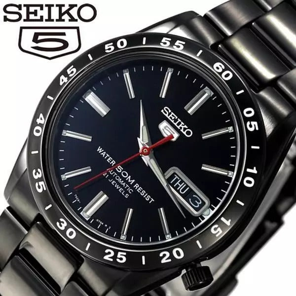 SEIKO SNKE03K1 MODEL WATCHES - THE HAPPY BUY