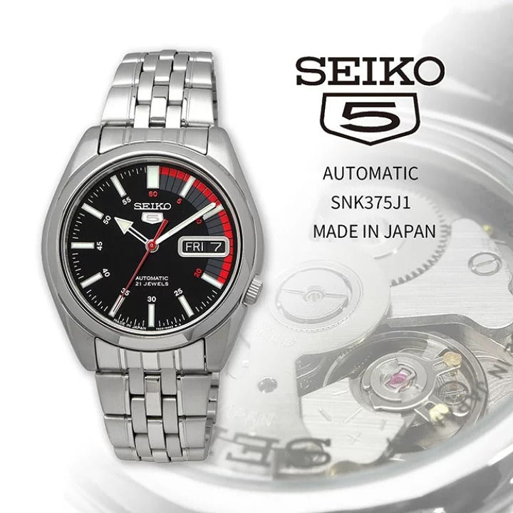 SEIKO SNK375J1 MODEL WATCHES - THE HAPPY BUY