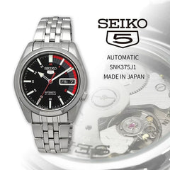 SEIKO SNK375J1 MODEL WATCHES - THE HAPPY BUY
