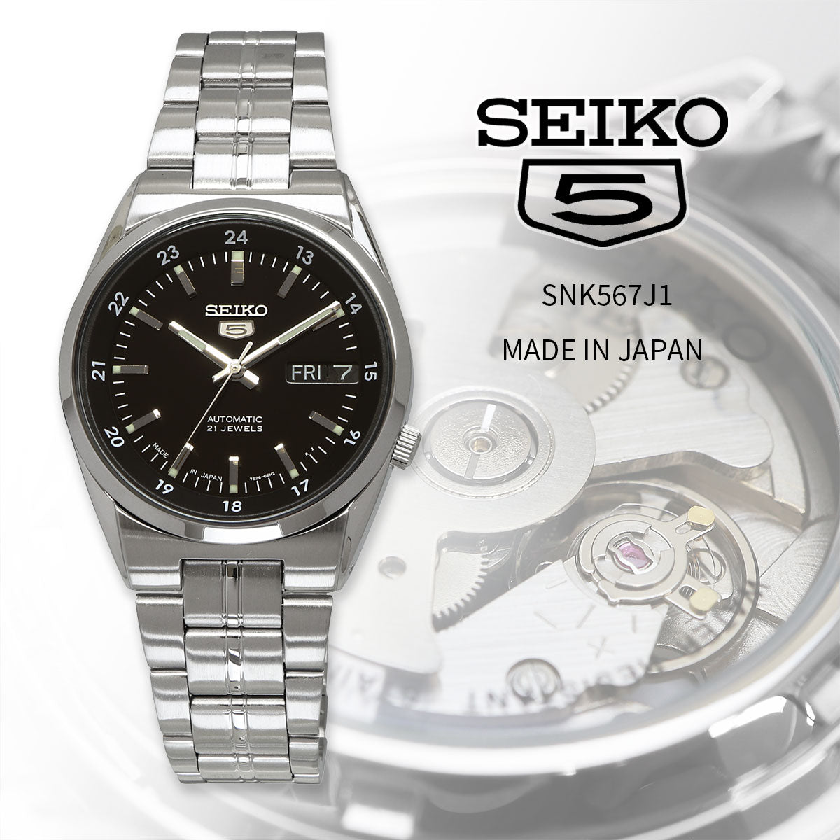 SEIKO SNK567J1 MODEL WATCHES - THE HAPPY BUY
