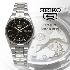 SEIKO SNK567J1 MODEL WATCHES - THE HAPPY BUY