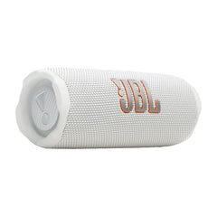 White JBL speaker on a white background