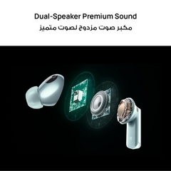 HUAWEI FreeBuds Pro 3 Earbuds – ANC 3.0, Dual-Driver Hi-Res Audio (LDAC & L2HC 2.0), IP54, Up to 31-Hr Battery, Wireless Charging, Multipoint