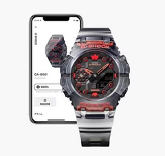 CASIO G-SHOCK GA-B001G-1ADR Men's Analog-Digital Bluetooth Watch – Shock Resistant, Carbon Core Guard, 200M Water Resistant, Transparent Black