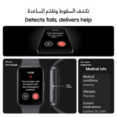 Samsung Galaxy Fit 3 Smart Watch R390 – AMOLED Display, Fitness & Health Tracker, Heart Rate Monitor, Sleep Tracking, 5ATM Waterproof, Long Battery Life