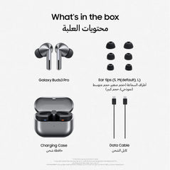 Samsung Galaxy Buds 3 Pro SM-R630 – True Wireless Earbuds with ANC, 360 Audio, Hi-Fi Sound, Smart Touch Control, Bluetooth 5.4