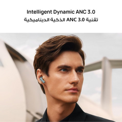 HUAWEI FreeBuds Pro 3 Earbuds – ANC 3.0, Dual-Driver Hi-Res Audio (LDAC & L2HC 2.0), IP54, Up to 31-Hr Battery, Wireless Charging, Multipoint