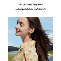 HUAWEI FreeBuds 5i Earbuds – Hybrid ANC (42 dB), Hi-Res Wireless LDAC, Multipoint, Up to 28-Hr Battery, IP54, Fast Charge
