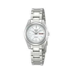 Silver Seiko watch on a white background