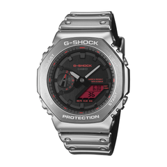CASIO G-SHOCK GM-2100YRA-8ADR Analog Digital Men's Watch Silver Metal Bezel Tough Silicone Band 200M Water Resistant