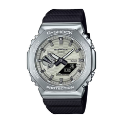 G-Shock watch with silver case and black strap on a white background