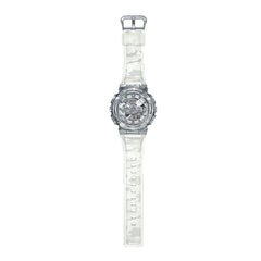 CASIO G-SHOCK GM-110SCM-1ADR MODEL WATCHES