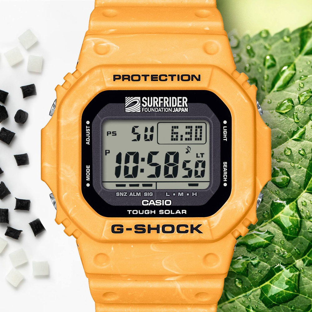 Casio G-SHOCK G-S5600SFJ-9DR Digital Watch for Men | Tough Solar Powered | Shock Resistant | 200M Water Resistant | LED Backlight | Yellow Resin Strap