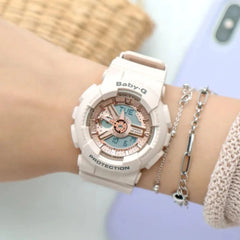 CASIO G-SHOCK BA-110XCP-4ADR MODEL WATCHES - THE HAPPY BUY