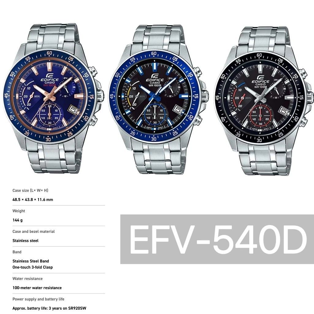 CASIO EDIFICE EFV-540D-1A9VUDF MODEL WATCHES - THE HAPPY BUY