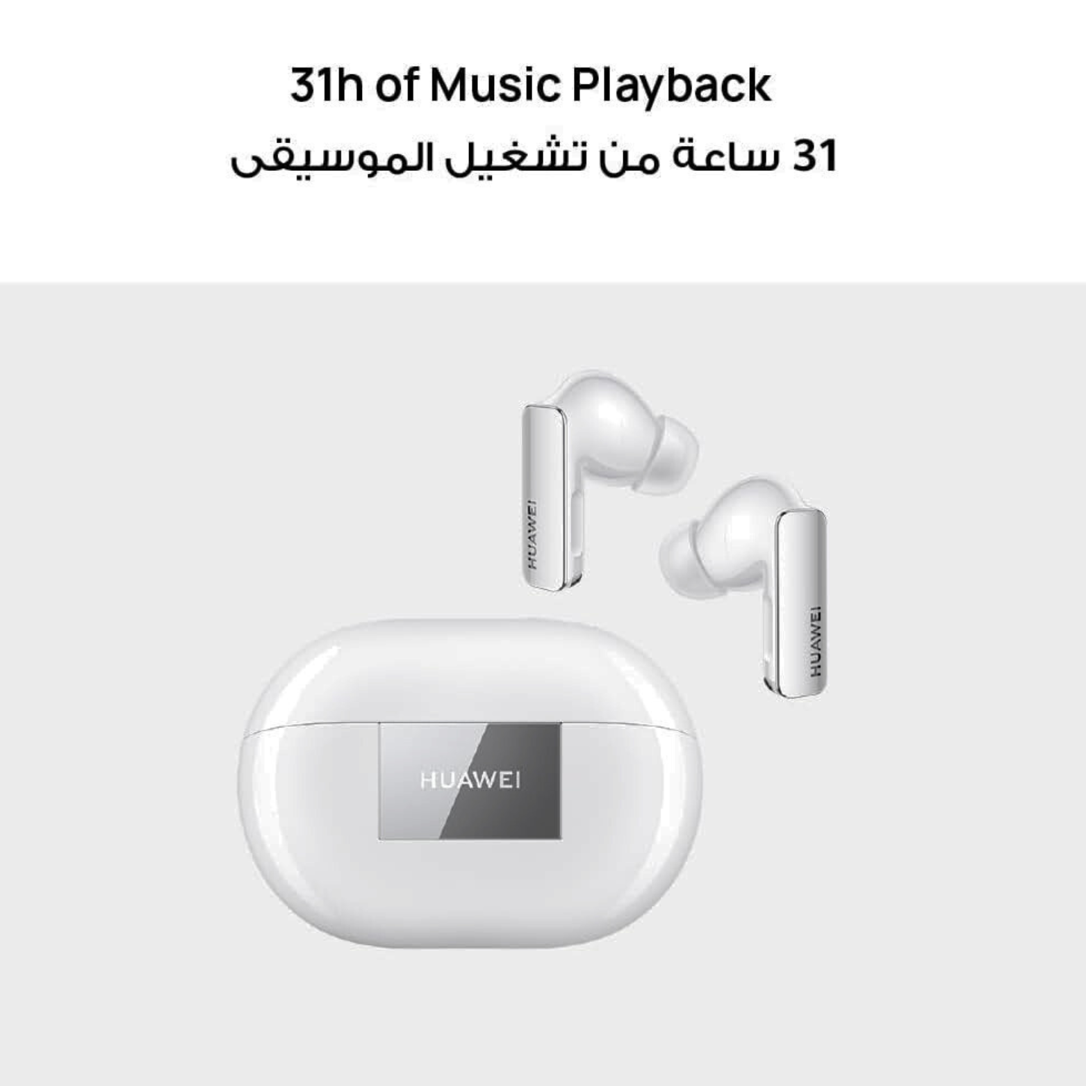 HUAWEI FREEBUDS PRO 3 EARBUDS