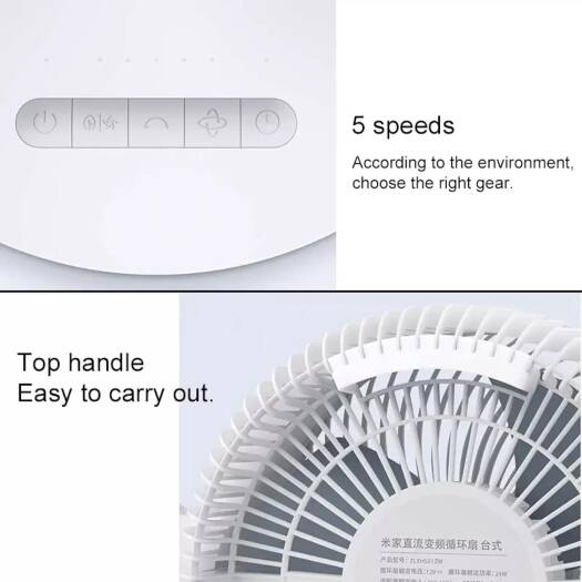 XIAOMI SMART DC HOUSEHOLD AIR CIRCULATION FAN