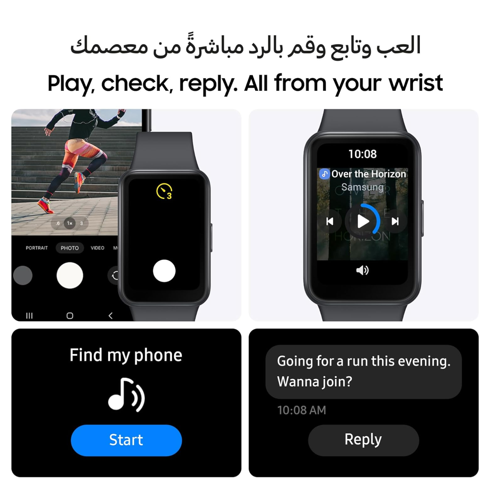 SAMSUNG GALAXY FIT 3 SMART WATCH R390