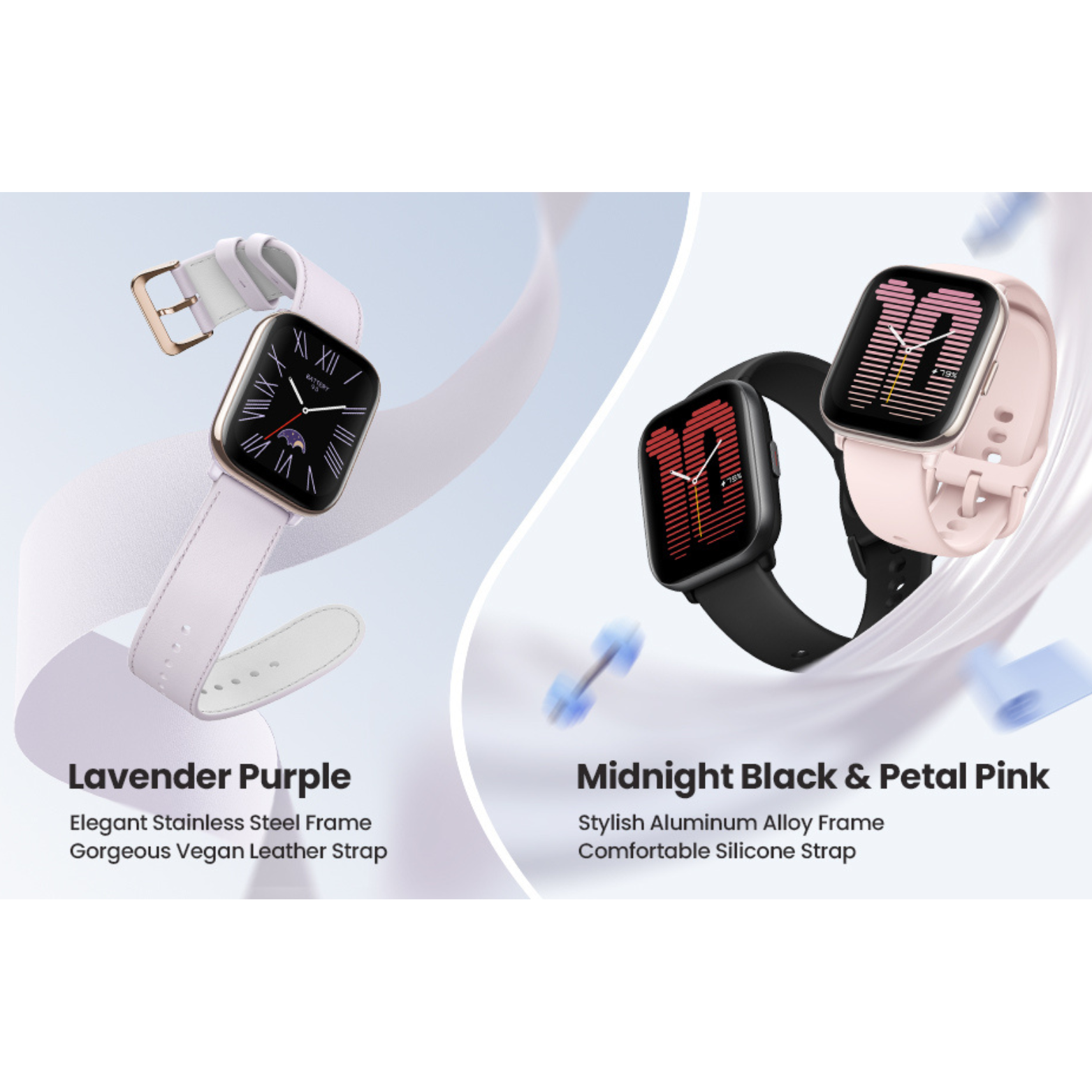AMAZFIT ACTIVE SMART WATCH