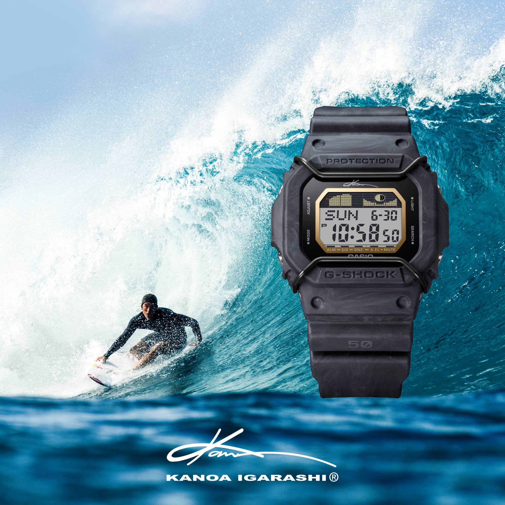 CASIO G-SHOCK GLX-5600-1DR MODEL WATCHES