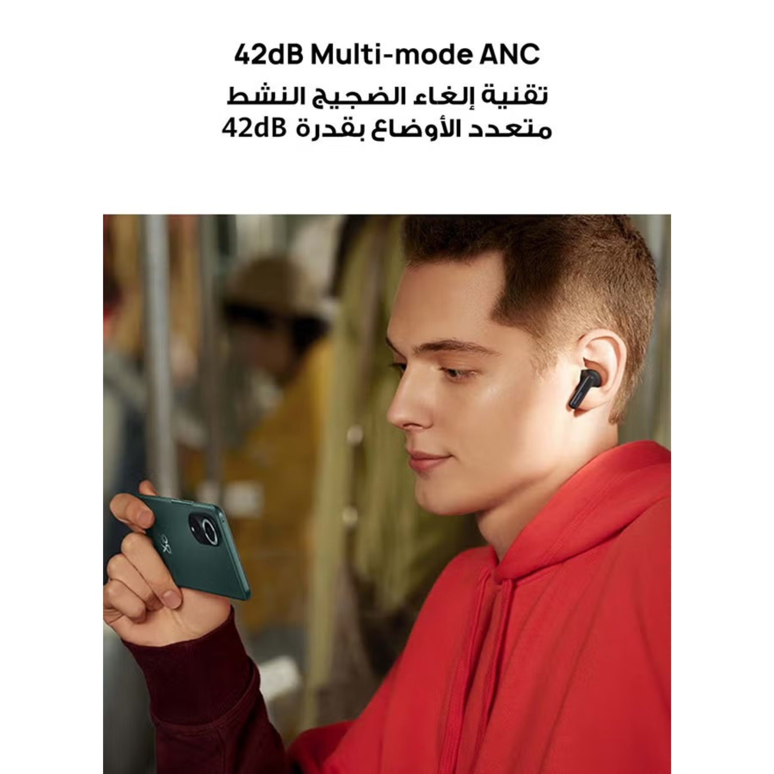 HUAWEI FREEBUDS 5i EARBUDS